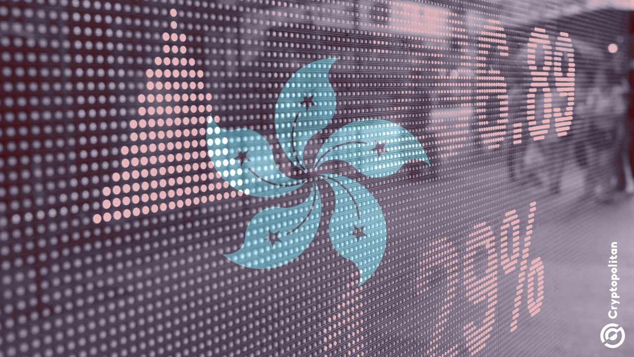 香港交易所OSL获得虚拟资产牌照后股价上涨18%