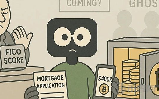 金融未来的抉择:加密货币与主流信贷体系融合之道