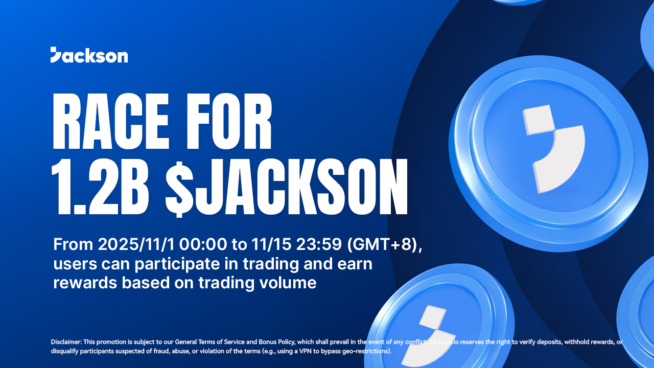 Sui 生态系统游戏协议 Jackson.io 推出原生代币 JACKSON – 第一阶段 TGE（24%）现已开展