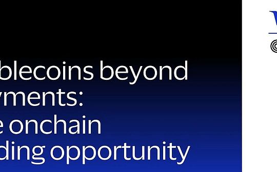 Visa Quietly Opens the Gateway to On-Chain Lending, Going Beyond Stablecoin Payments