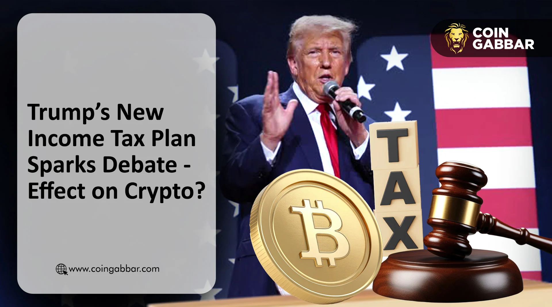 特朗普减税政策：关税是否能够弥补税收减少？